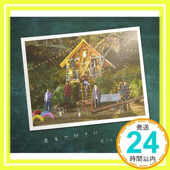キスマイ CD.ALBUM.DVD.Blu-ray まとめ売り キスマイ CD DVD Blu-ray 他 33点まとめ売り - メルカリ