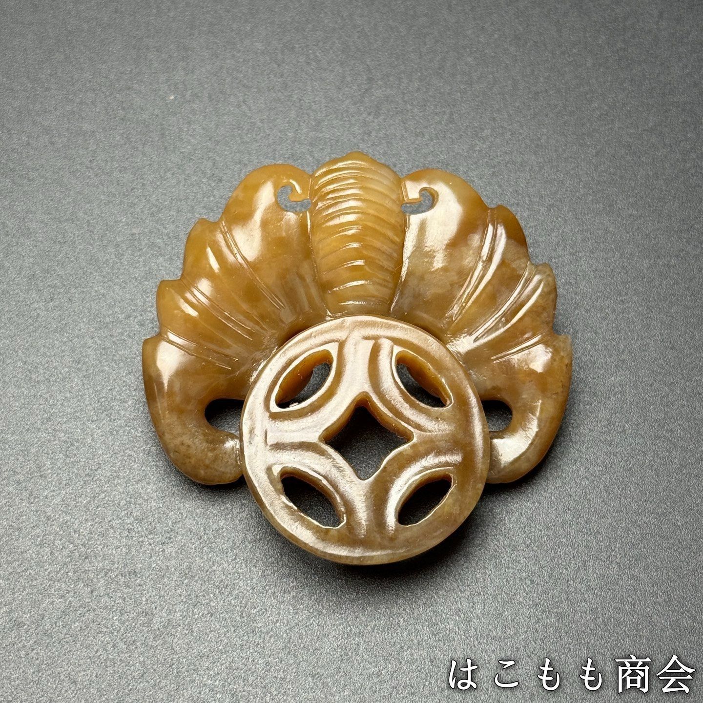福在眼前紋 置物