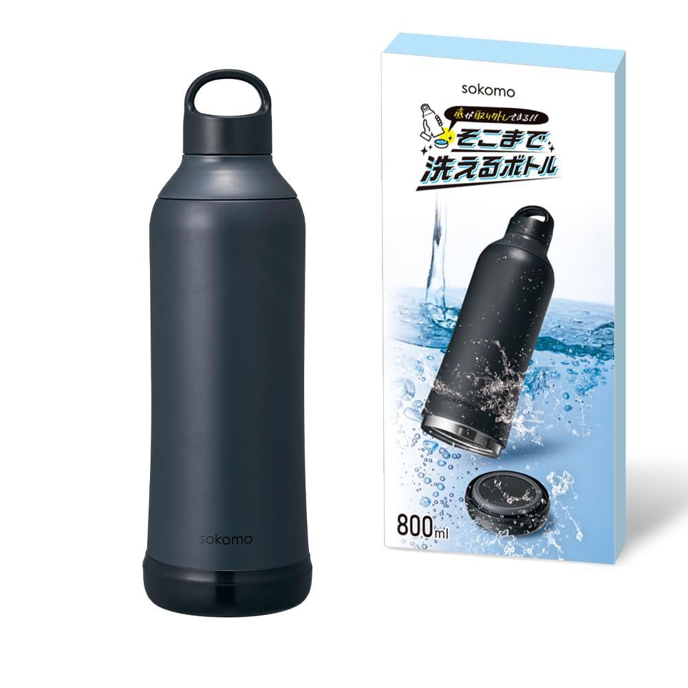 nature スノーボードセット 150cm