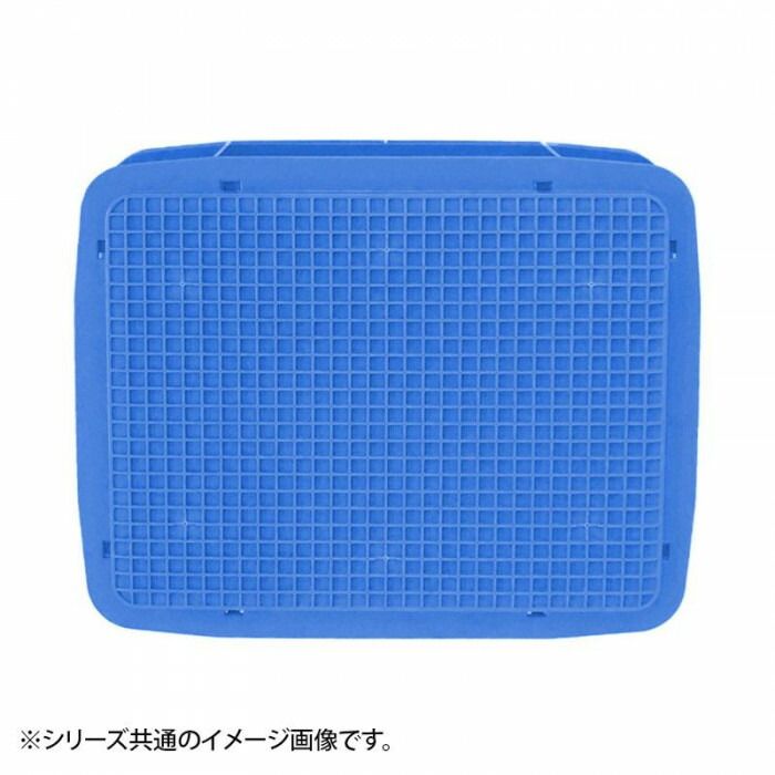 三甲 サンコー サンボックス♯20B グリーン 202050-00GRDEN