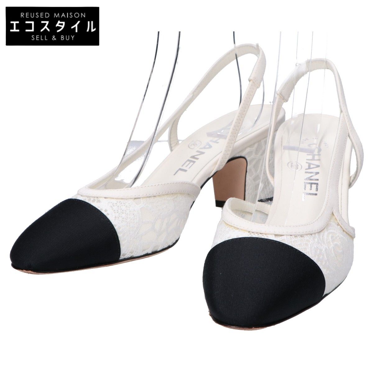 CHANEL シャネル ココマーク レース/グログラントゥ スリングバック 37 
