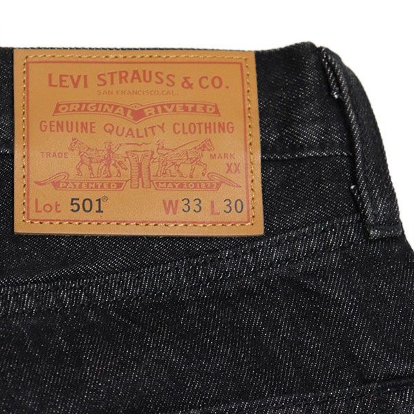 Levi's (リーバイス) ORIGINAL 501-3654 ストレート ジーンズ