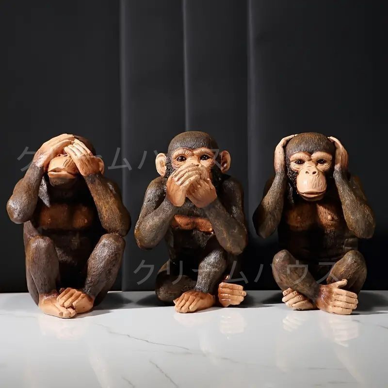 HOTant チンパンジー 猿 リアル フィギュア 置物 動物 雑貨 インテリア