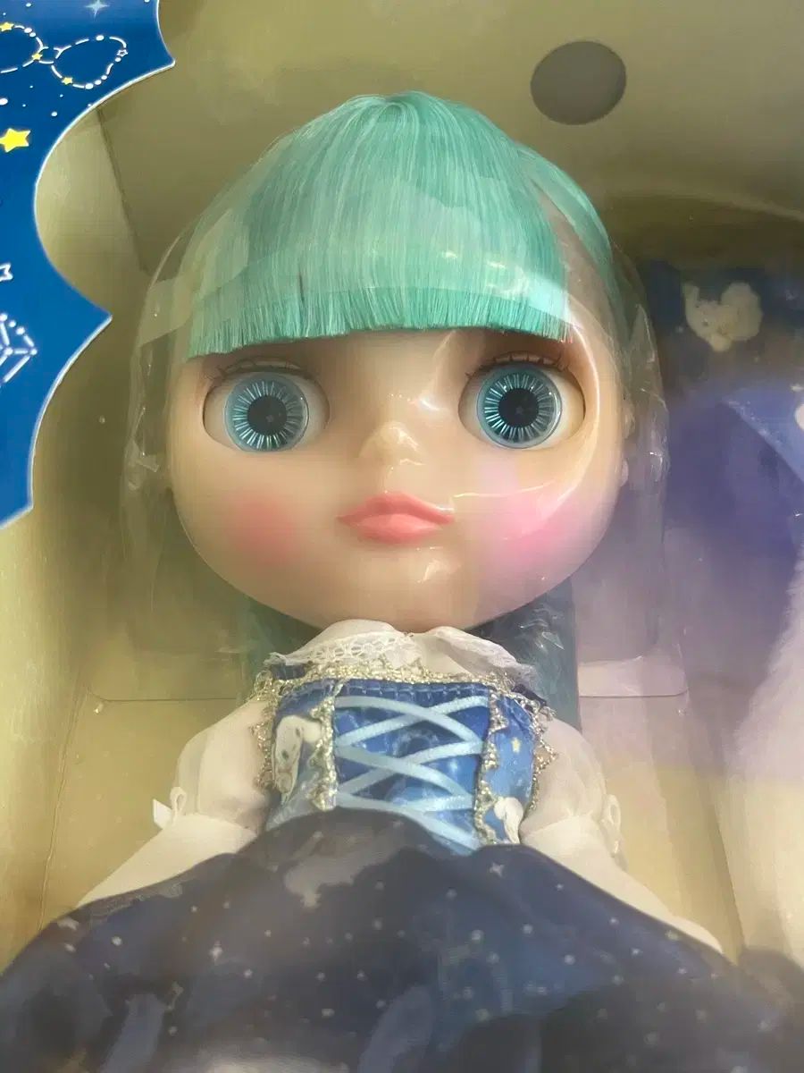 ネオ