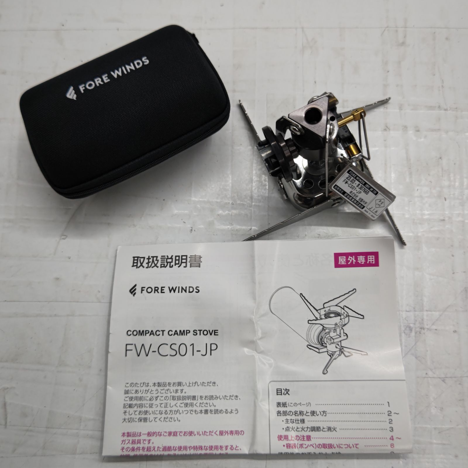 h60968 Iwatani イワタニ コンパクトキャンプストーブ FW-CS01-JP 
