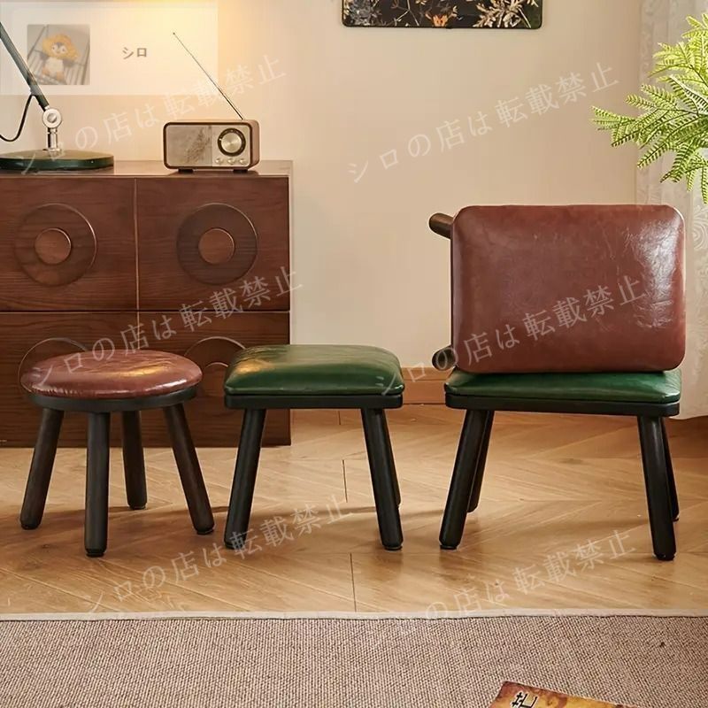スツール お洒落 シック 男前インテリア モダン シンプル グリーン ブラウン 木製 頑丈 インテリア 椅子 イス 玄関用 ベンチ ミ
