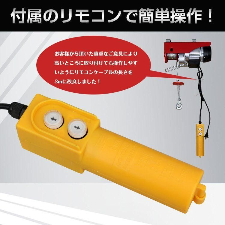 安全機能 工場