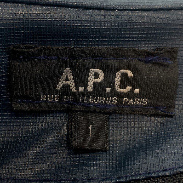 A.P.C. アーペーセー ジップアップ フーデッド ジャケット 中綿 ネイビー ライナー付 HIVER 2001 フランス製 Size 1