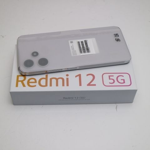 新品未使用 SIMフリー Redmi 12 5G 128GB ポーラーシルバー