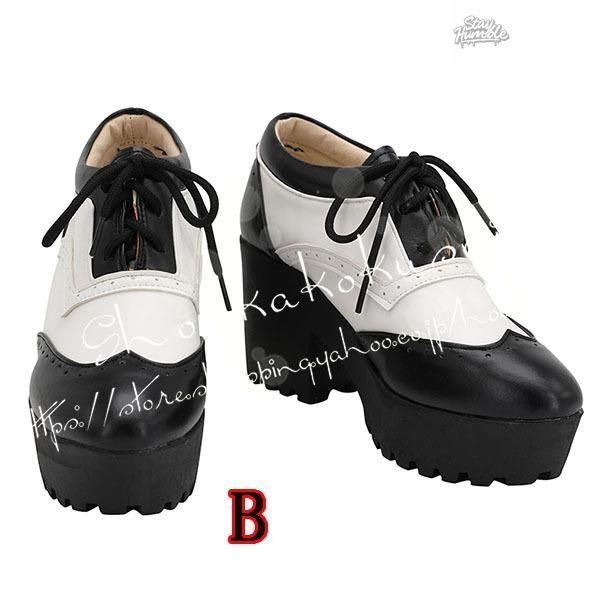 仮装 ハロウィン