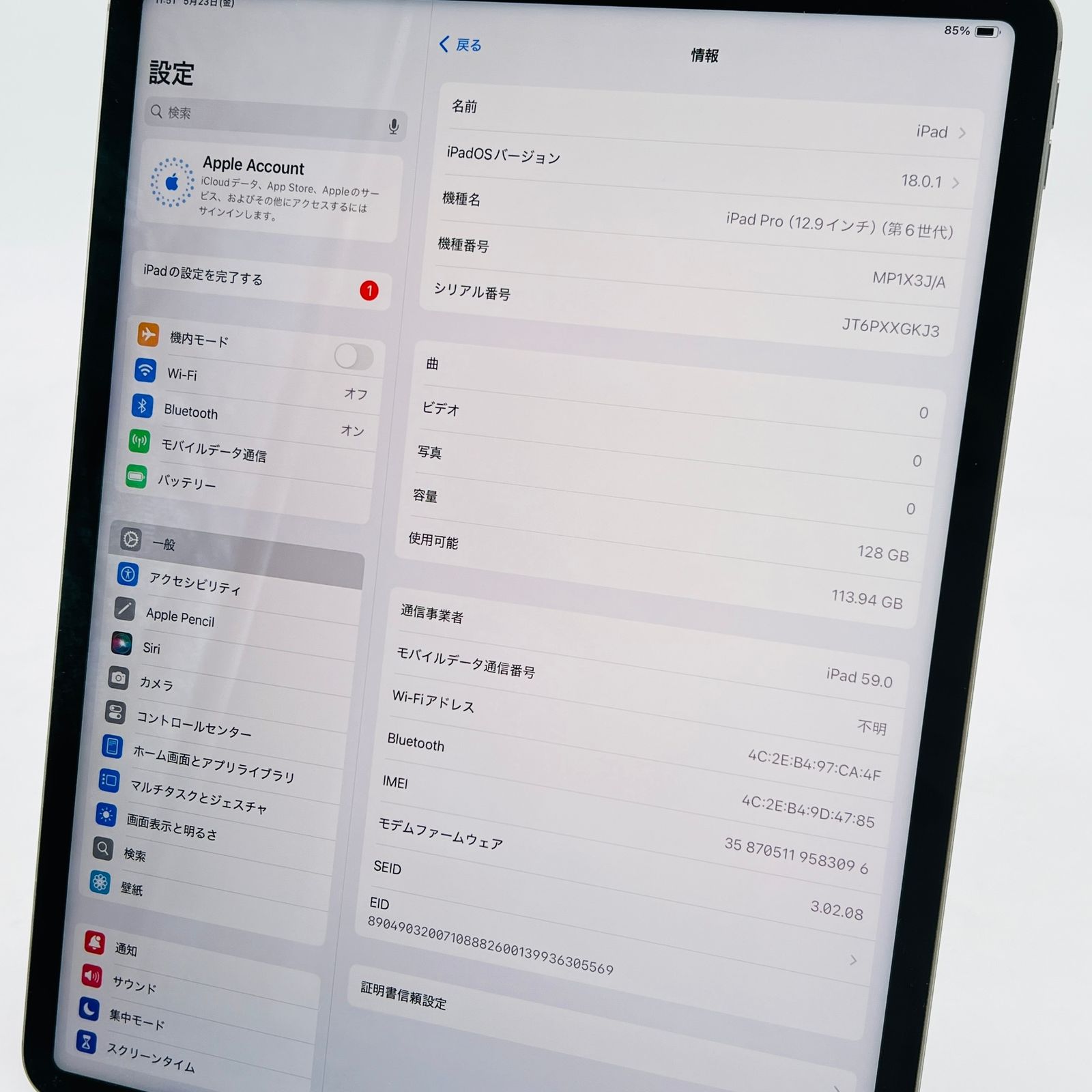 128GB MP1X3J|A