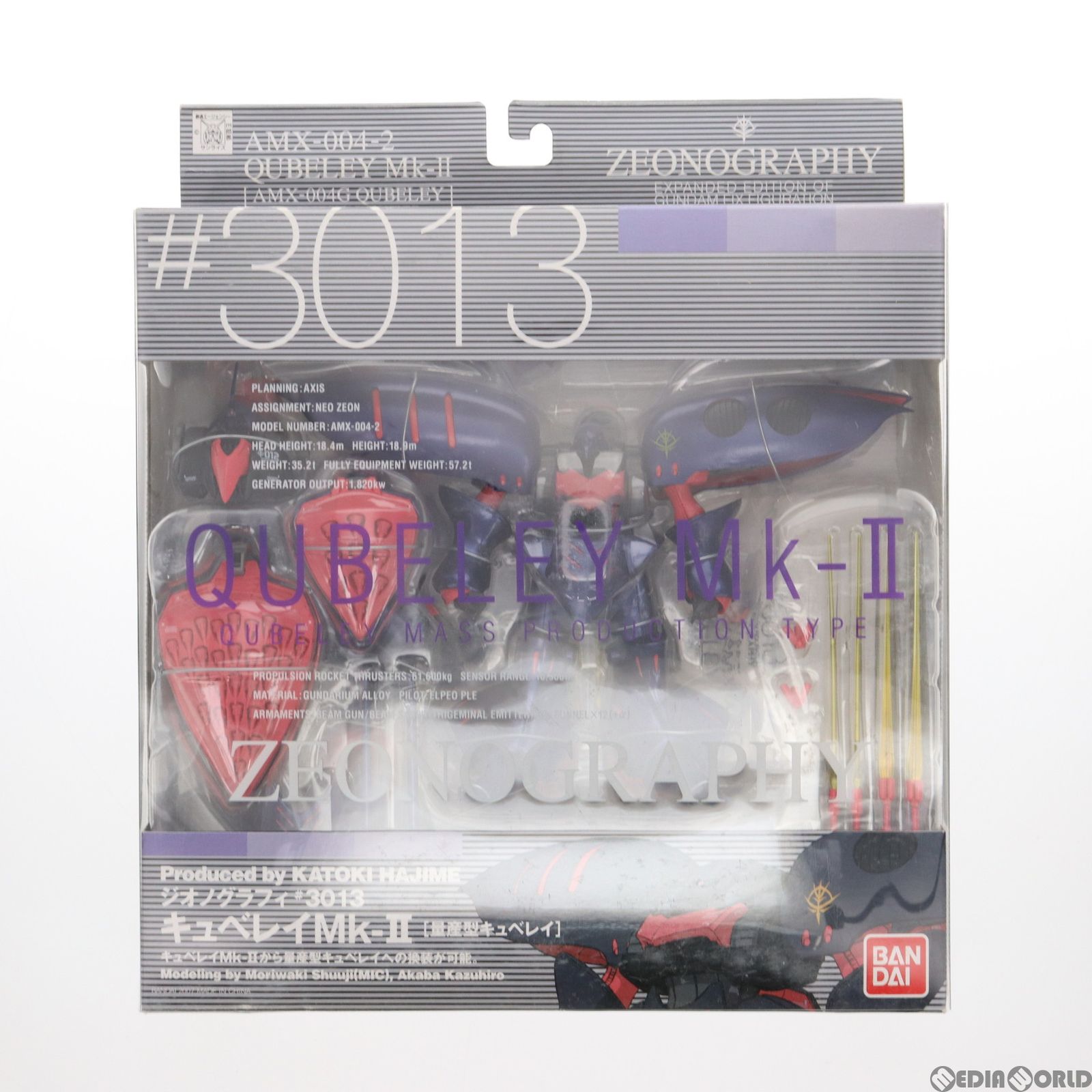 ZEONOGRAPHY(ジオノグラフィー) #3013 キュベレイMk-II 機動戦士ガンダムZZ(ダブルゼータ) 完成品 可動フィギュア バンダイ