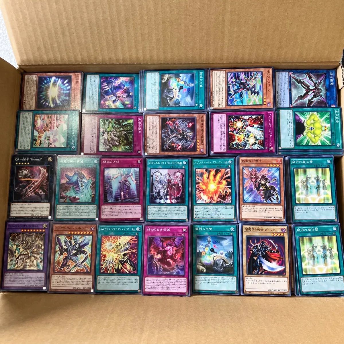 遊戯王　まとめ売り　5000枚超 遊戯王まとめ売り5000枚以上