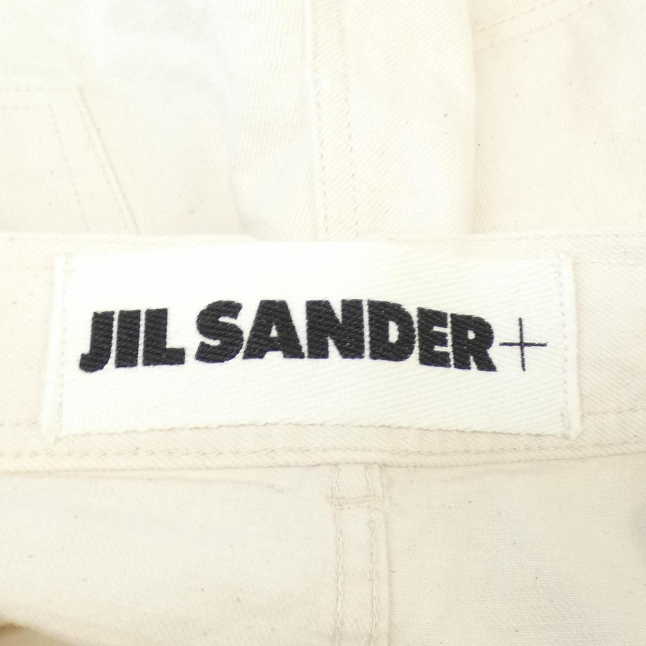 SANDER ショートパンツ