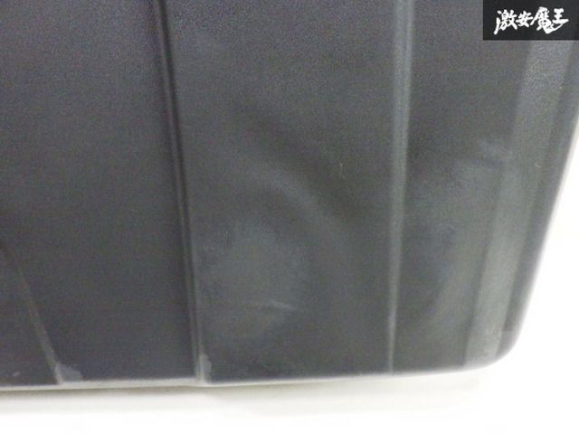 外装