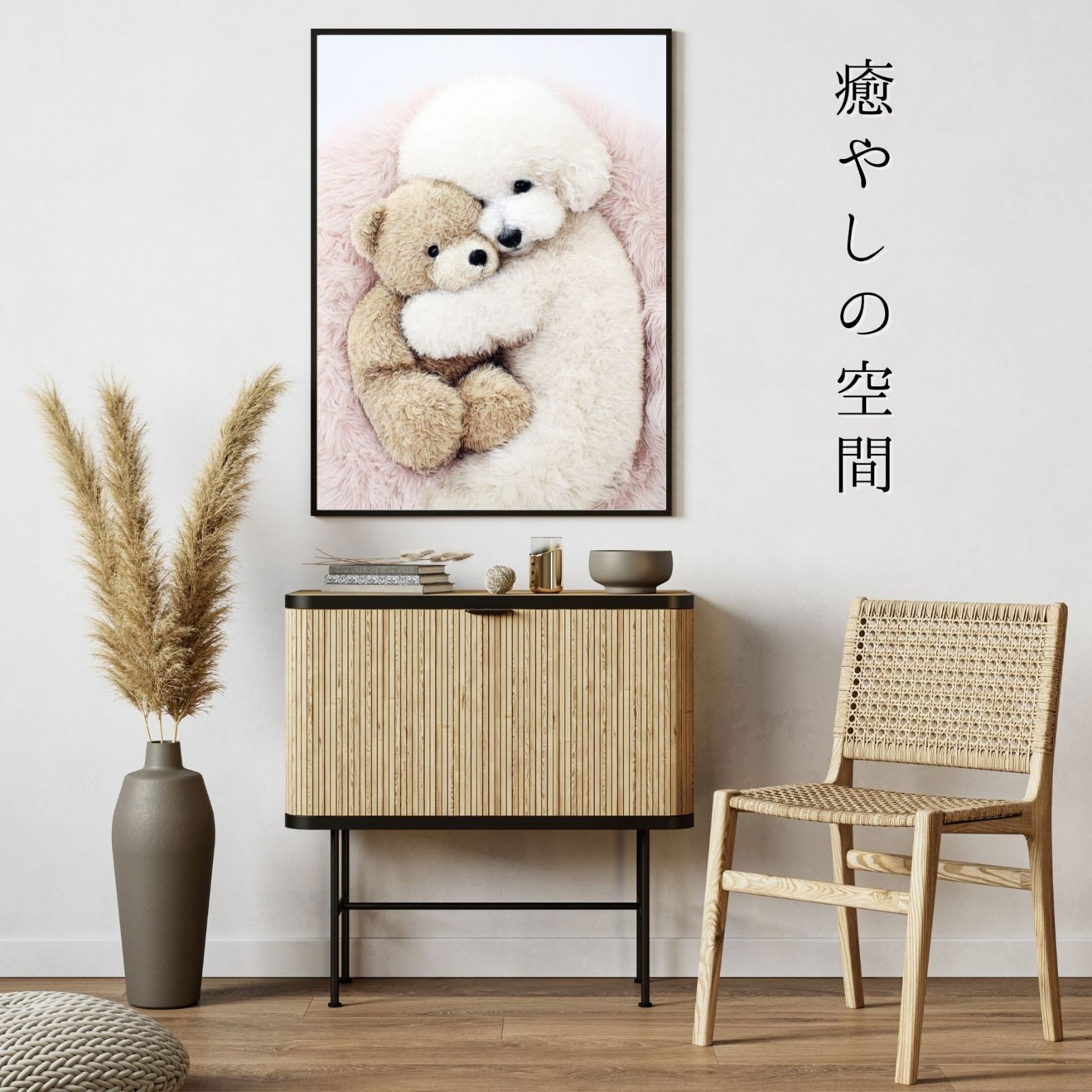犬の絵