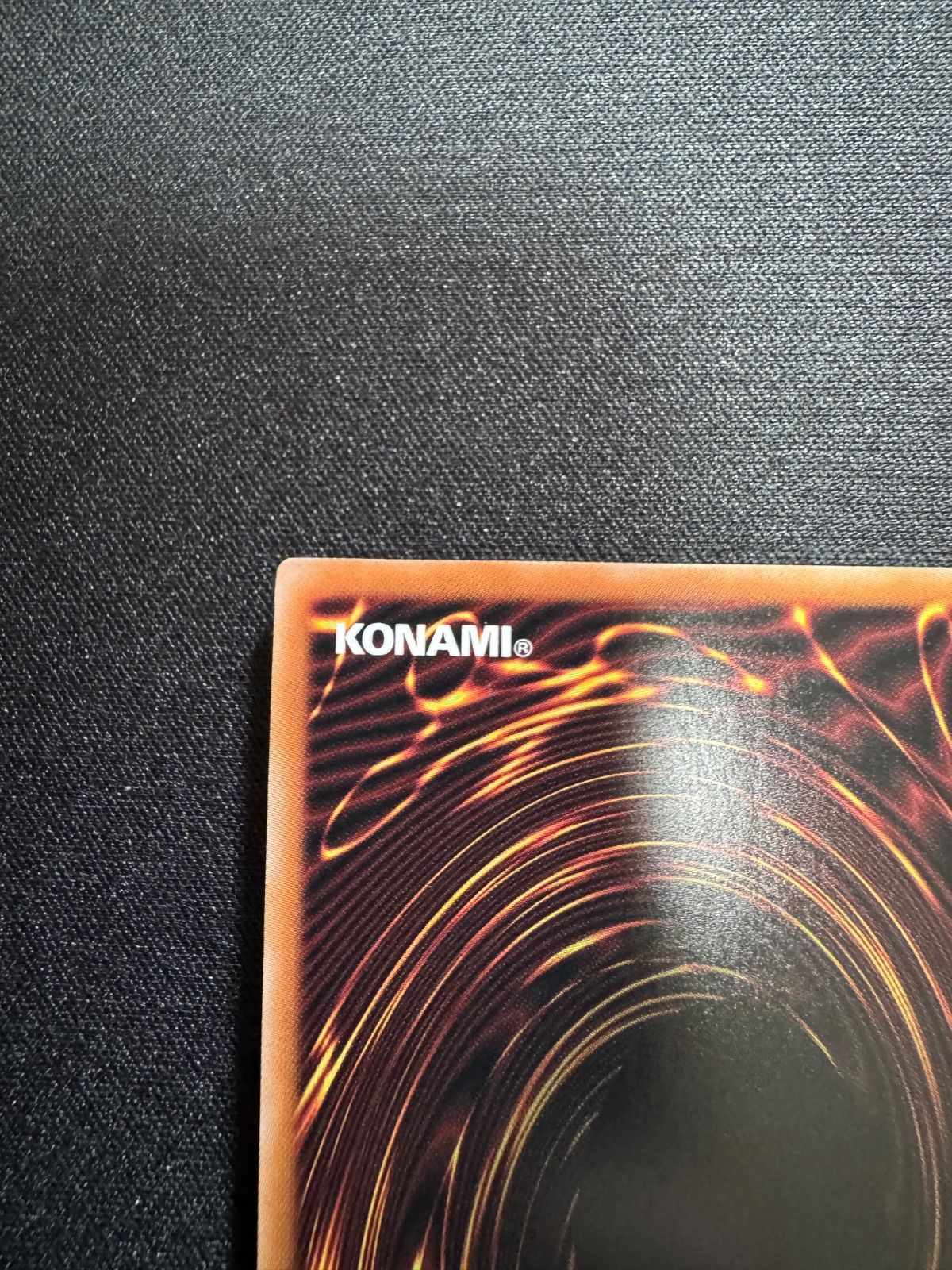 ウルトラパラレル