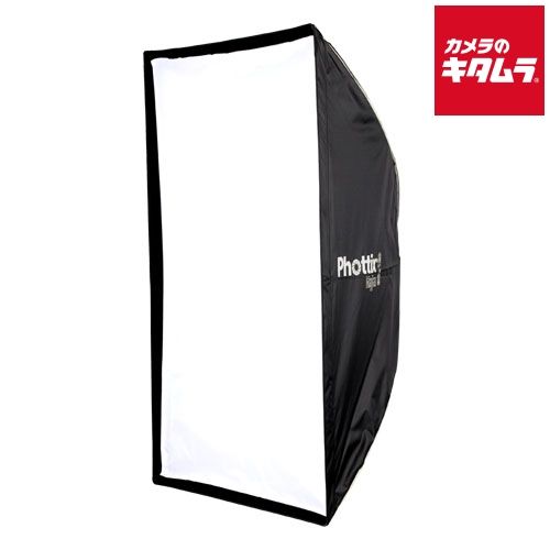 Phottix Raja Quick-F ing Softbox 80×120cm