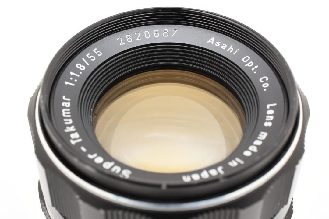 【後期型】 Super Takumar 55mm F1.8 Y112 後期型】 Super Takumar 55mm F1.8 Y112 - メルカリ