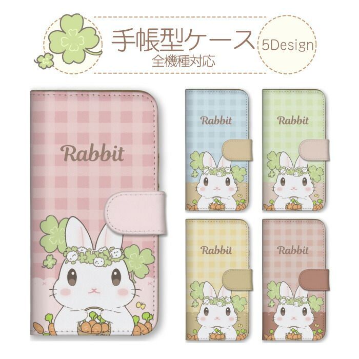 うさぎ堂　iPhone 14 Pro 128GB 2個 うさぎ堂 iPhone 14 Pro 128GB 2個 Amazon.com: Apple iPhone 14