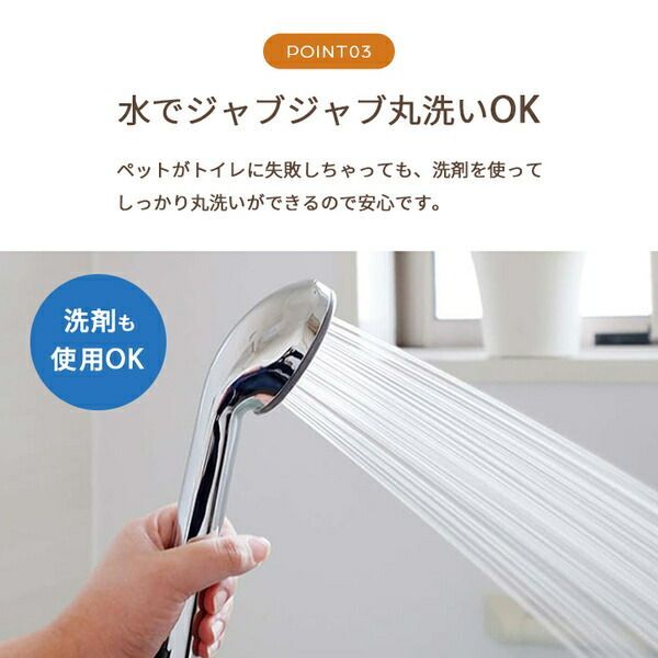 カビ発生しにくい