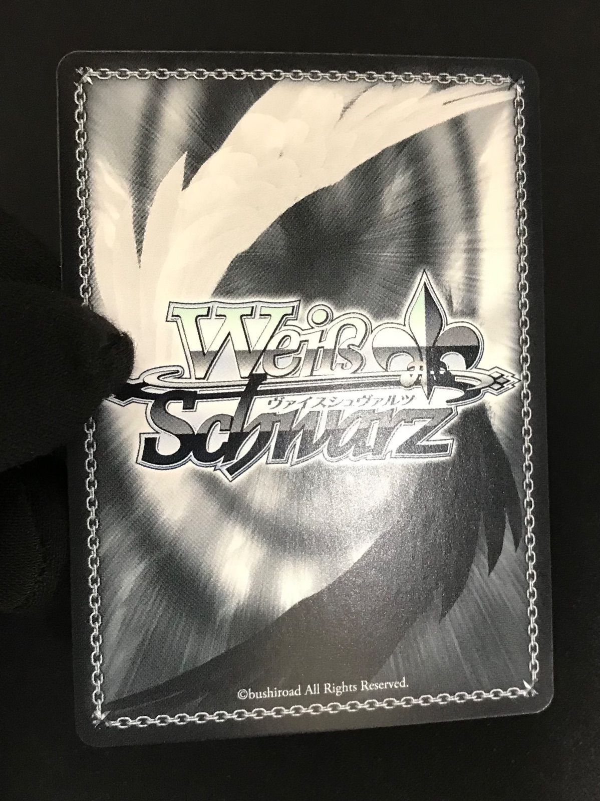 SP 樫野(サイン入り) ☆13 ヴァイスシュヴァルツ 樫野 sp サイン アズールレーン - メルカリ