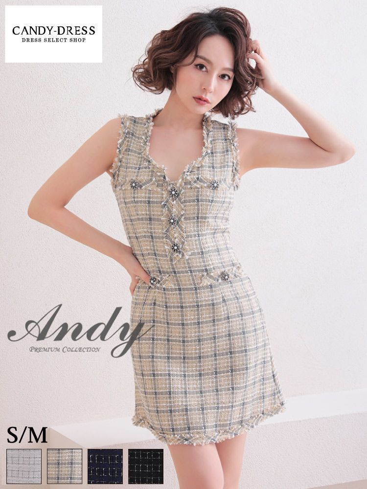 ホワイト ANDY/ アンディ/ チェック柄/ ツイード/ フリンジ  