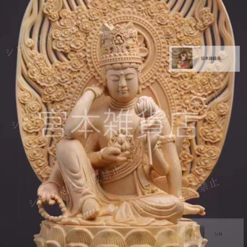 最新作木彫 仏師で仕上げ品 如意輪観音像 仏教美術 楽天市場】最新作木彫 仏師で仕上げ品 如意輪観音像 仏教美術