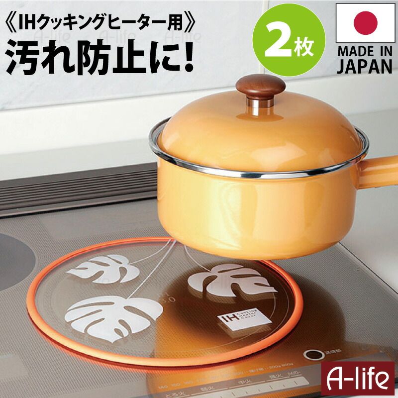 キャラクターグッズ メダリスト♡ 夜鷹 純 GOE＋5セット の発送