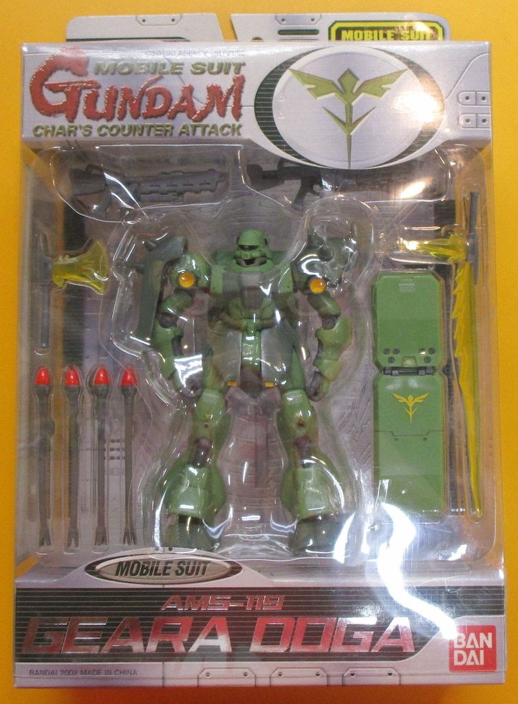 【期間限定値下げ】モビルスーツインアクション★ AMS-119 ギラドーガ Amazon | バンダイ MS In Action MS IN ACTION AMS