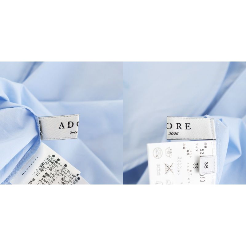 アドーア ADORE シャツ ブラウス 長袖 コットン 38 水色 ライトブルー