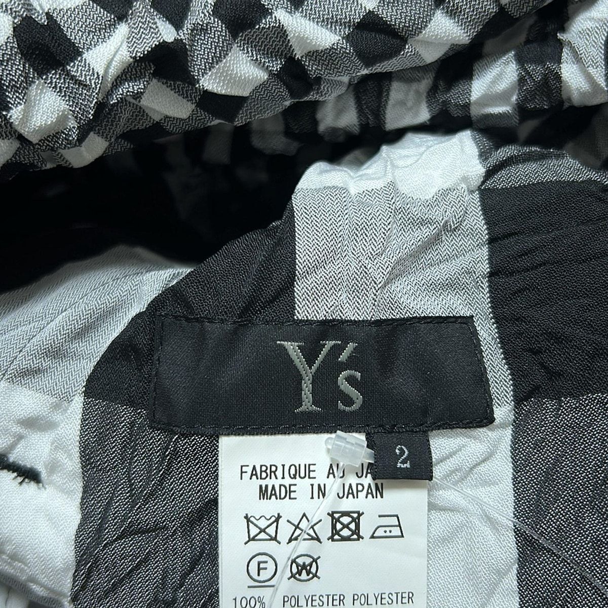 Y s ワイズ ロングスカート サイズ2 M レディース - 黒×白 チェック柄 シワ加工 SIROKUMA-CORPORATION_COM