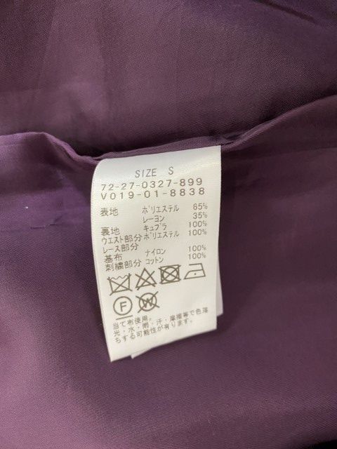 S 33857990