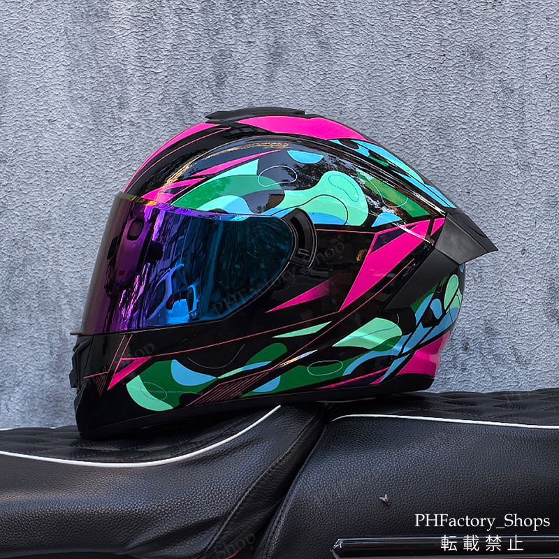 バイクヘルメット