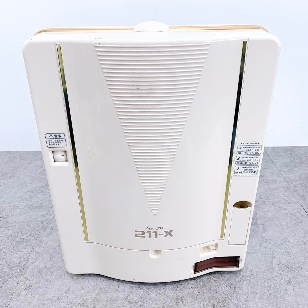 ホメオスタイル ホメオライザー TDL-211X 美顔器 美容器