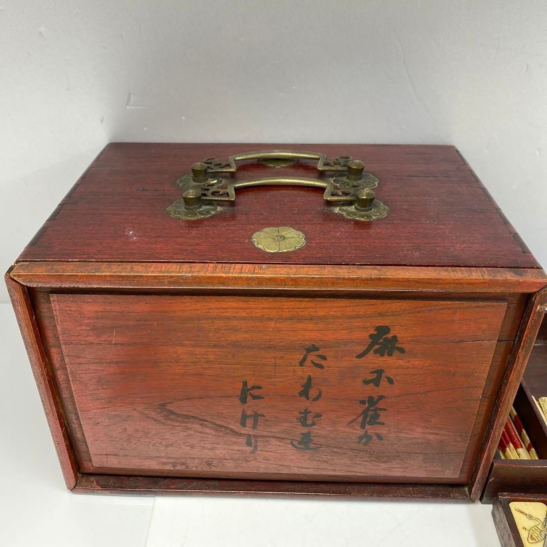 中国美術 骨製唐木箱 麻雀牌 台込2383g 東Y6-0708 トコヒ