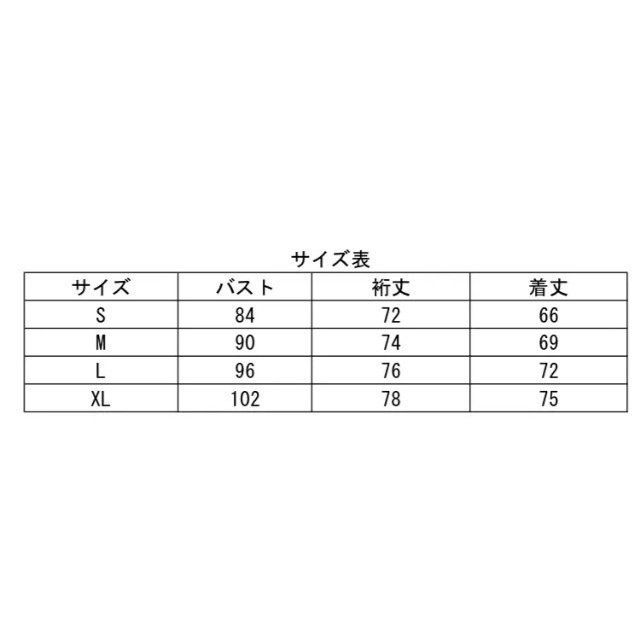 アクティブーム  コンフォートインナーシャツ 丸首長袖アンダーシャツ  カモ柄