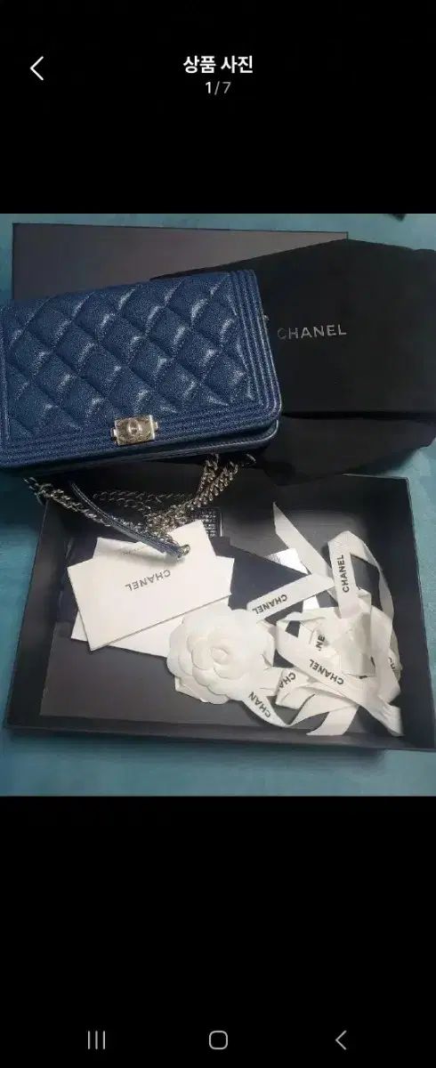 Chanel シャネル ボーイ woc 布バッグ 5 1 回未満