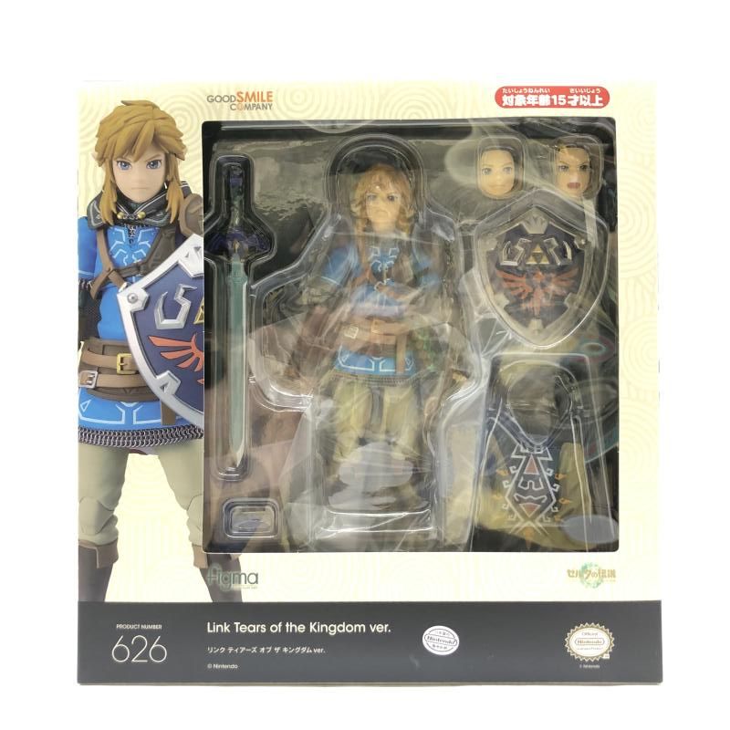 figma リンク ティアーズ オブ ザ キングダムVer. グッドスマイルカンパニー 66