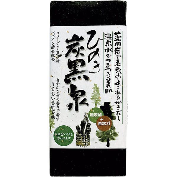 ひのき炭黒泉 洗顔石鹸 150g