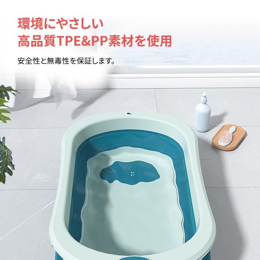 温度測定 沐浴