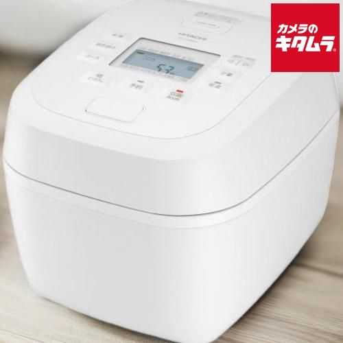 日立 IH炊飯器 黒厚鉄釜 RZ-A100HJ W フロストホワイト 5.5合炊き