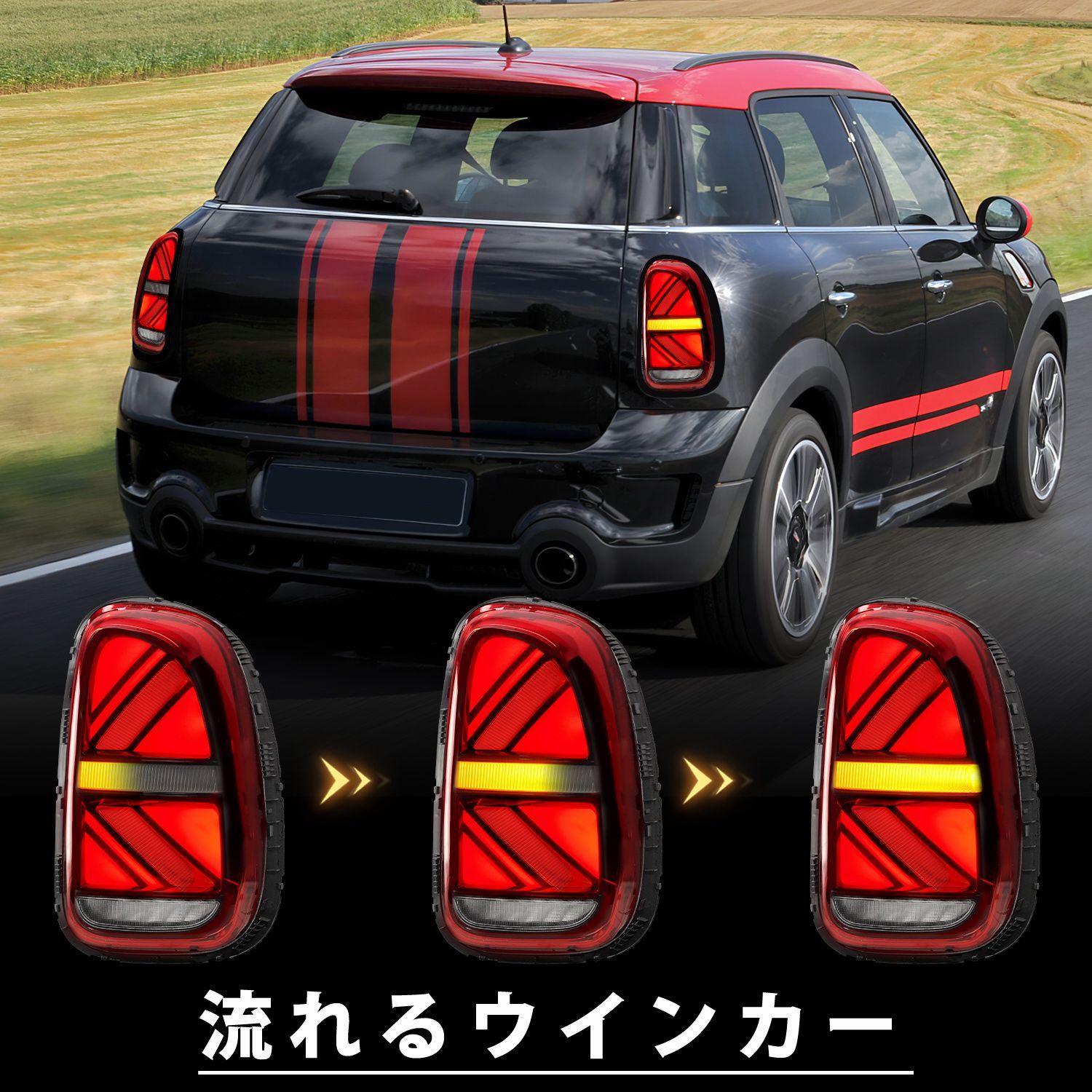 現品限り一斉値下げ！】 【美品】BMW MINI NKPショップLED 車