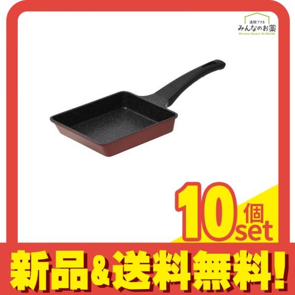 パール金属 軽量 EX マーブルコート ガス火 玉子焼 15×18cm HC-224 1個入 10個セット