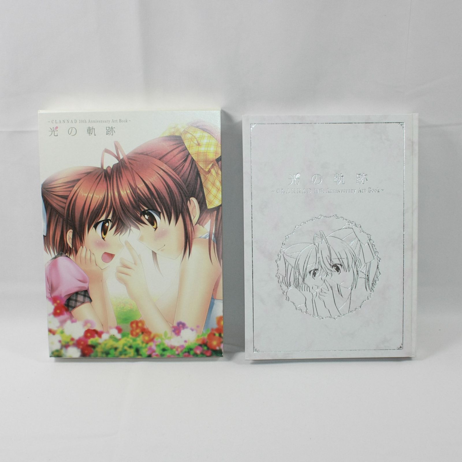 A1357・CLANNAD クラナド 光の軌跡～CLANNAD 10th Anniversary