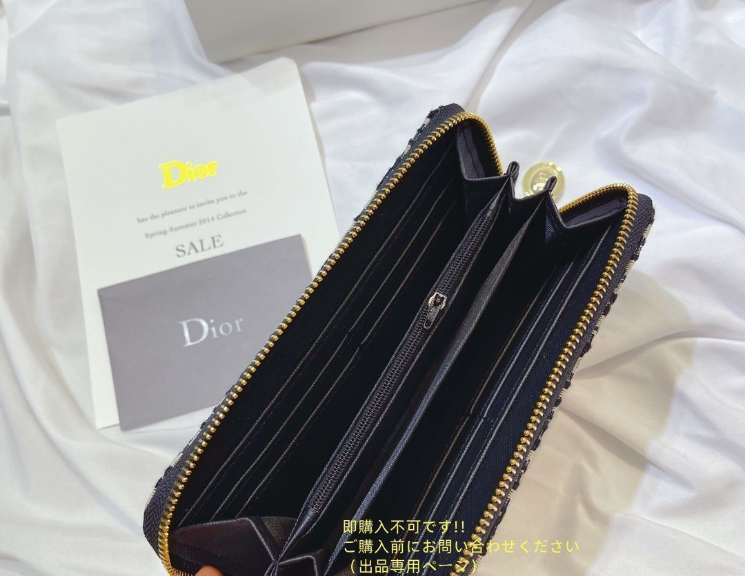Christian Dior クリスチャンディオール トートバッグ 大容量 ハンドバッグ 財布 3点セット NEXPOTALLINN_EU