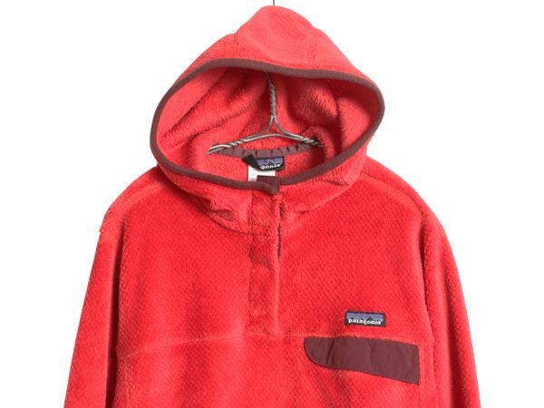 なクーポン配布中! パタゴニア リツール スナップT フーディ ジャケット レディース L 古着 11年製 フリース パーカー ジャンパー ブルゾン プルオーバー