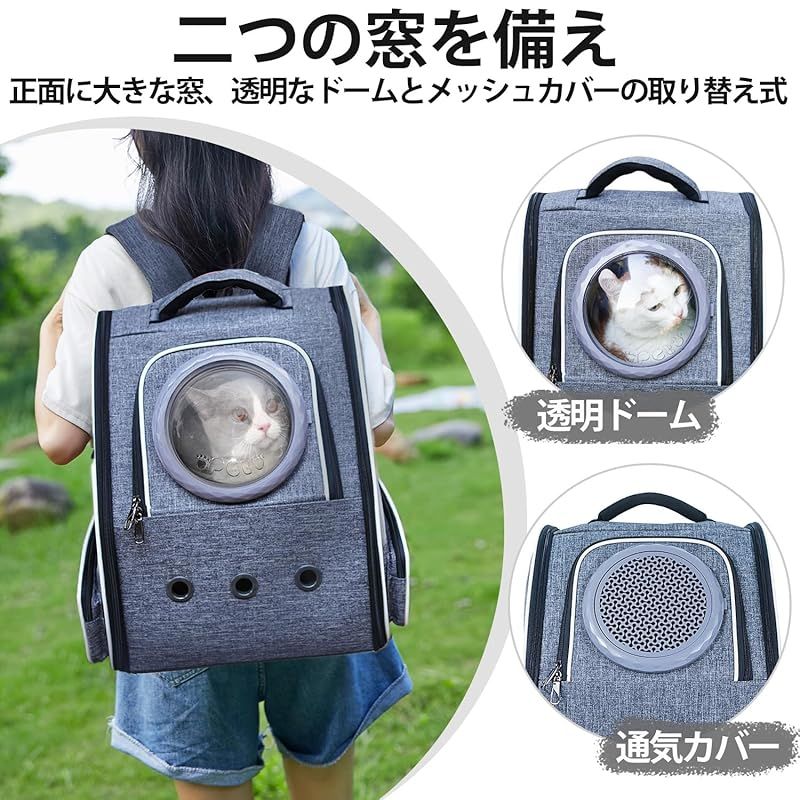 バッグ リュック