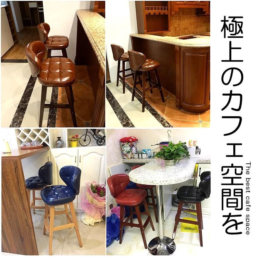 ☆5％オフクーポン配布中☆ カウンターチェア 家具 バーチェア