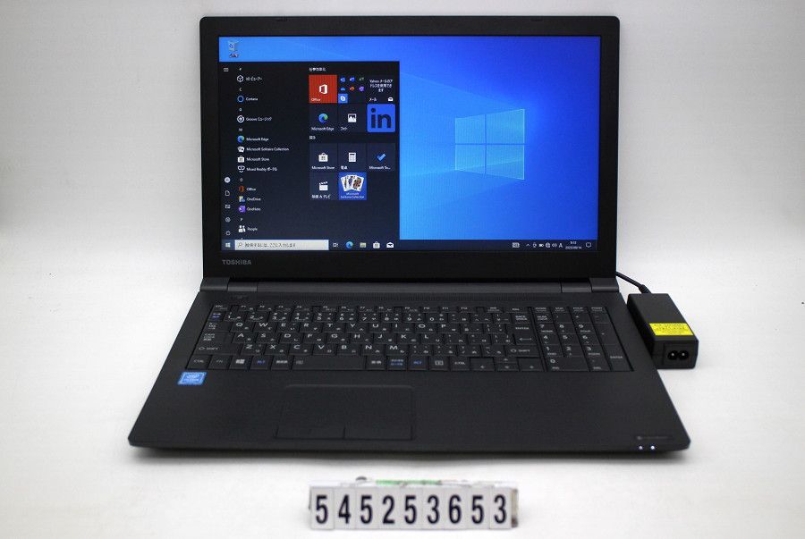 東芝 dynabook B45/B Celeron 3855U 1.6GHz/8GB/256GB(SSD